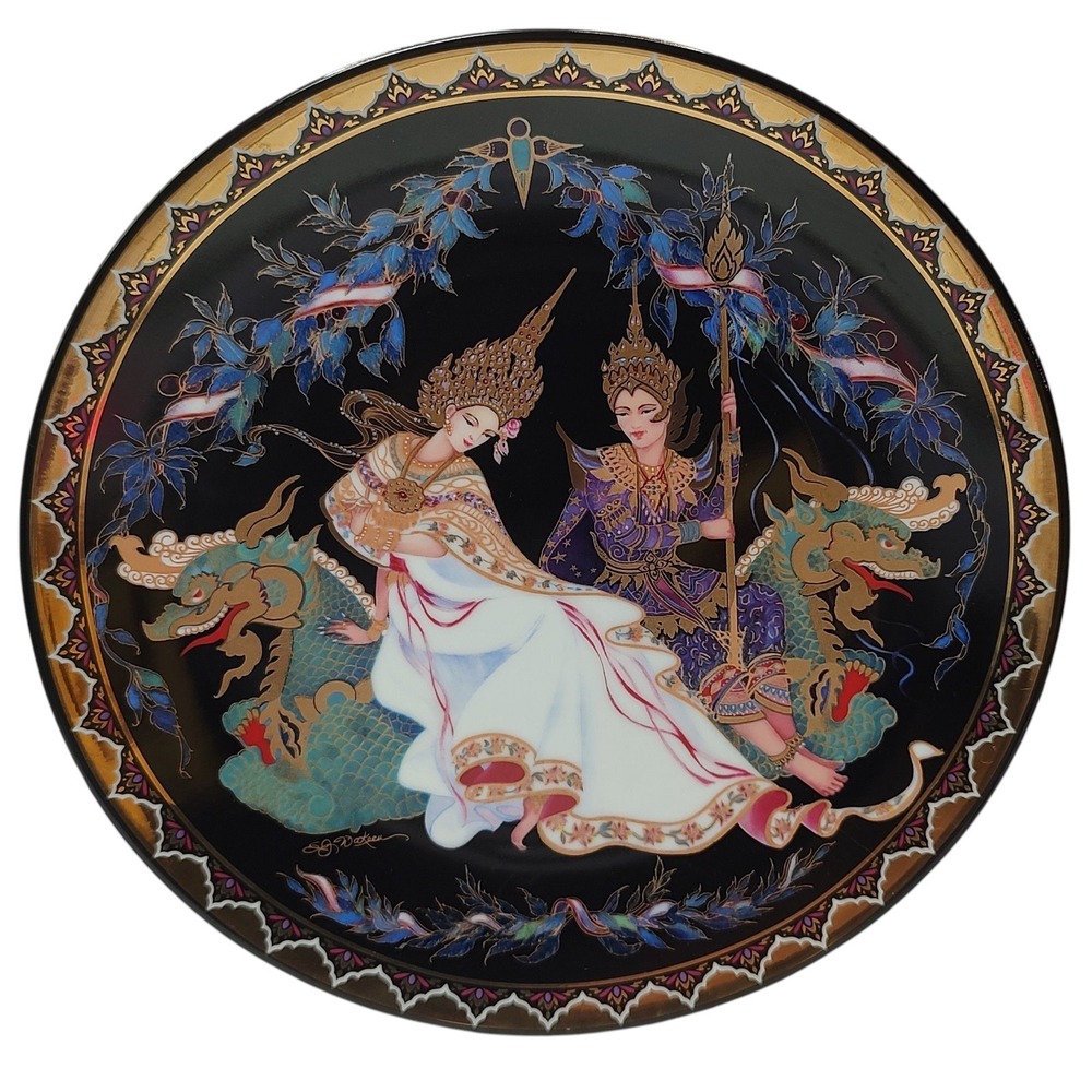 Kingdom of Thailand Plate The Coronation Preparations Love Story of Siam 1991